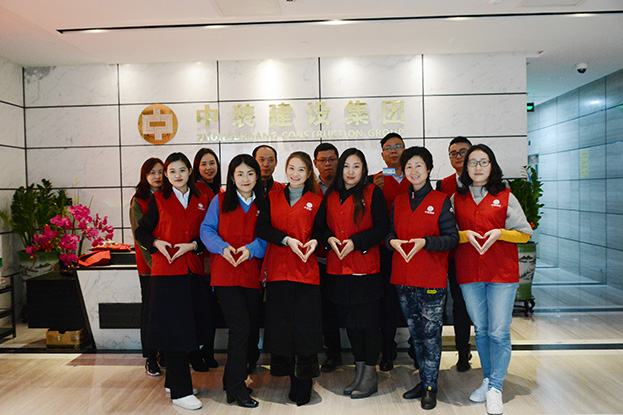 B体育(中国)“12•12献血日”：用爱为生命助跑