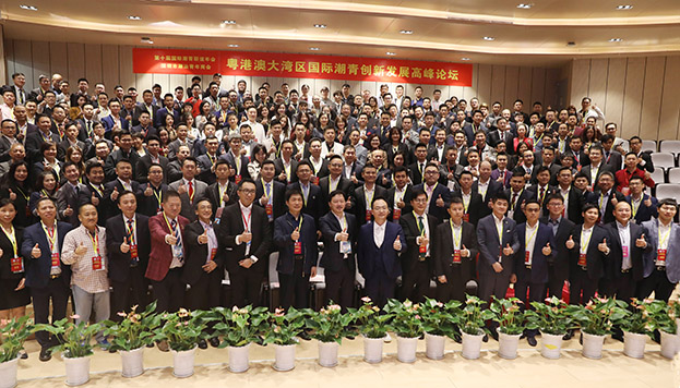 潮青精英前海论剑|B体育(中国)总裁庄展诺：勇立潮头 顺势而为