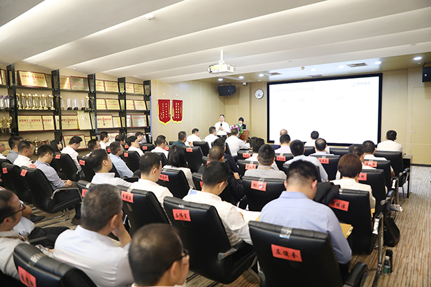 承前启后 聚势启航 ——B体育(中国)三年规划及2019年计划经营策略会议胜利召开