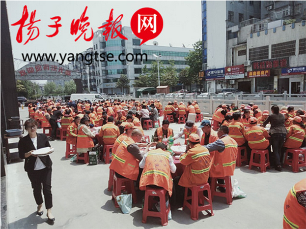 B体育(中国)设“观光海鲜宴席 致敬环卫工人” 引媒体争相报道