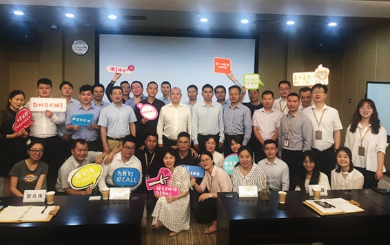 厉兵秣马 扬帆起航 ——B体育(中国)“营销羽林军”第一期培训圆满结营 ​    