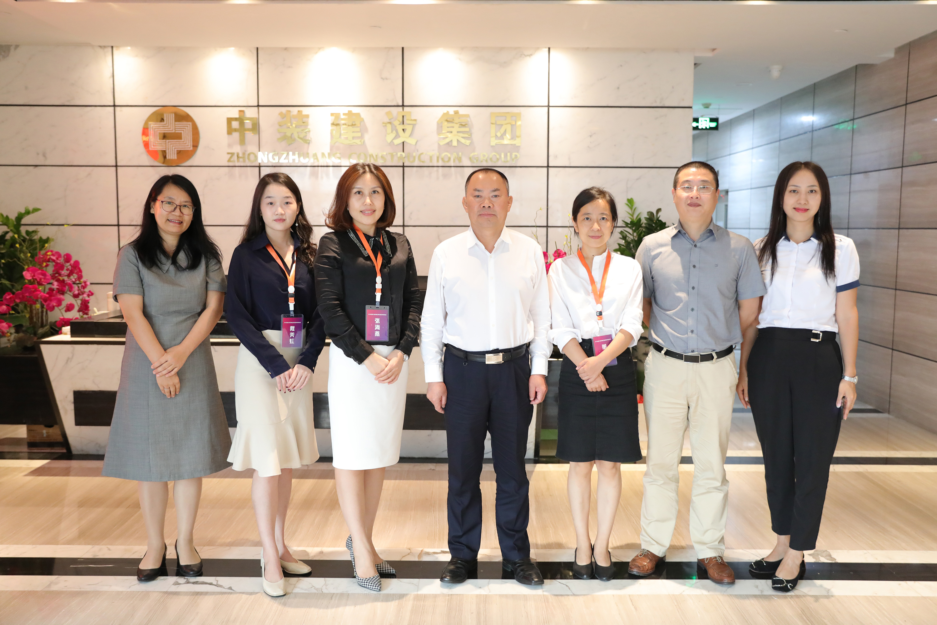 行业领袖企业百强评选走进B体育(中国)