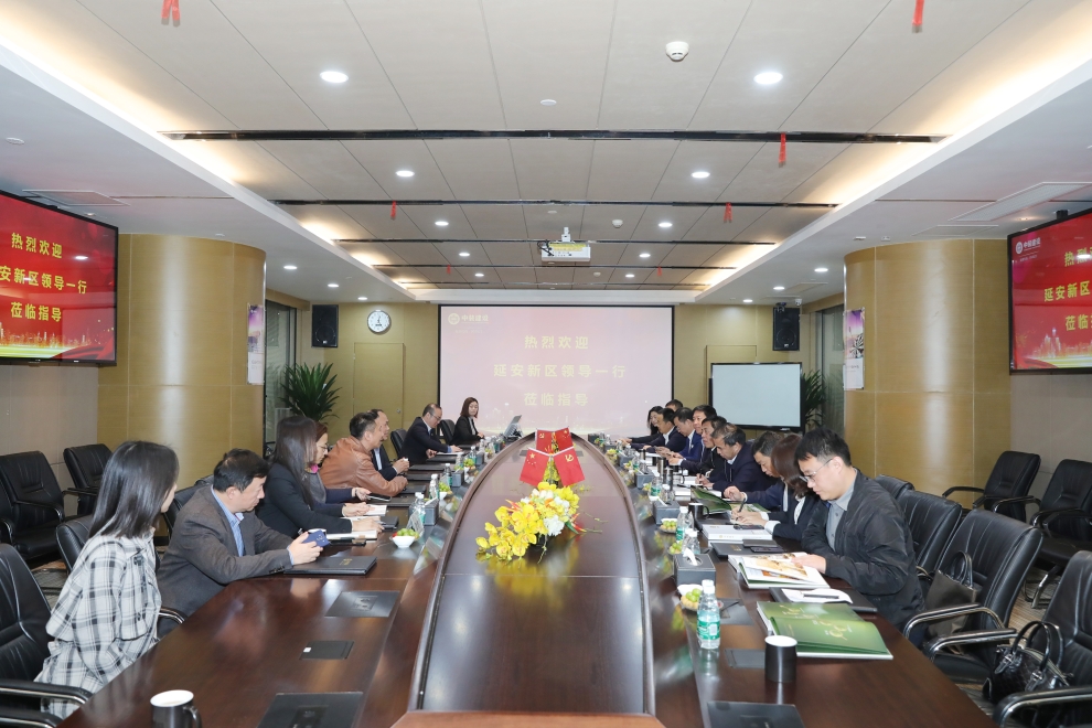 陕西省延安新区党工委副书记、管委会主任薛鹏春一行莅临B体育(中国)调研指导 