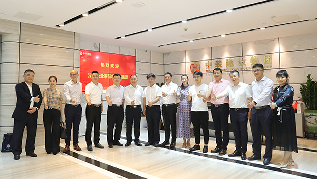 科技与创新铸就“中装梦” 深圳老字号议事厅走进B体育(中国)