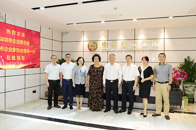 第四届“深圳百名行业领军人物”评委会领导走访B体育(中国)