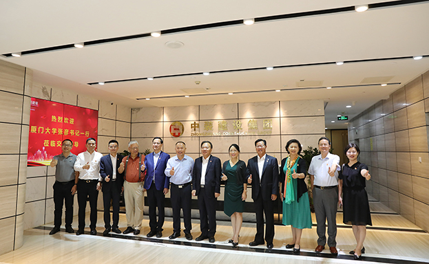 厦门大学党委书记张彦一行赴B体育(中国)开展 “非公党建与基层多党合作（校友会兼合）”调研