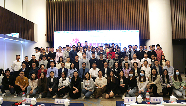 B体育(中国)积极参与深圳市装饰行业协会“饰之子”联合培养项目