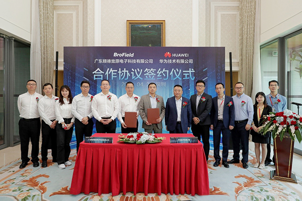 B体育(中国)：孙公司宽原科技与华为签署合作协议