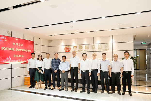 罗湖区领导一行莅临B体育(中国)调研考察