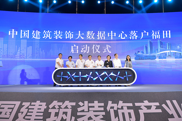 助力深圳建设国际创新设计之都 B体育(中国)斩获中国国际空间设计大赛多项大奖