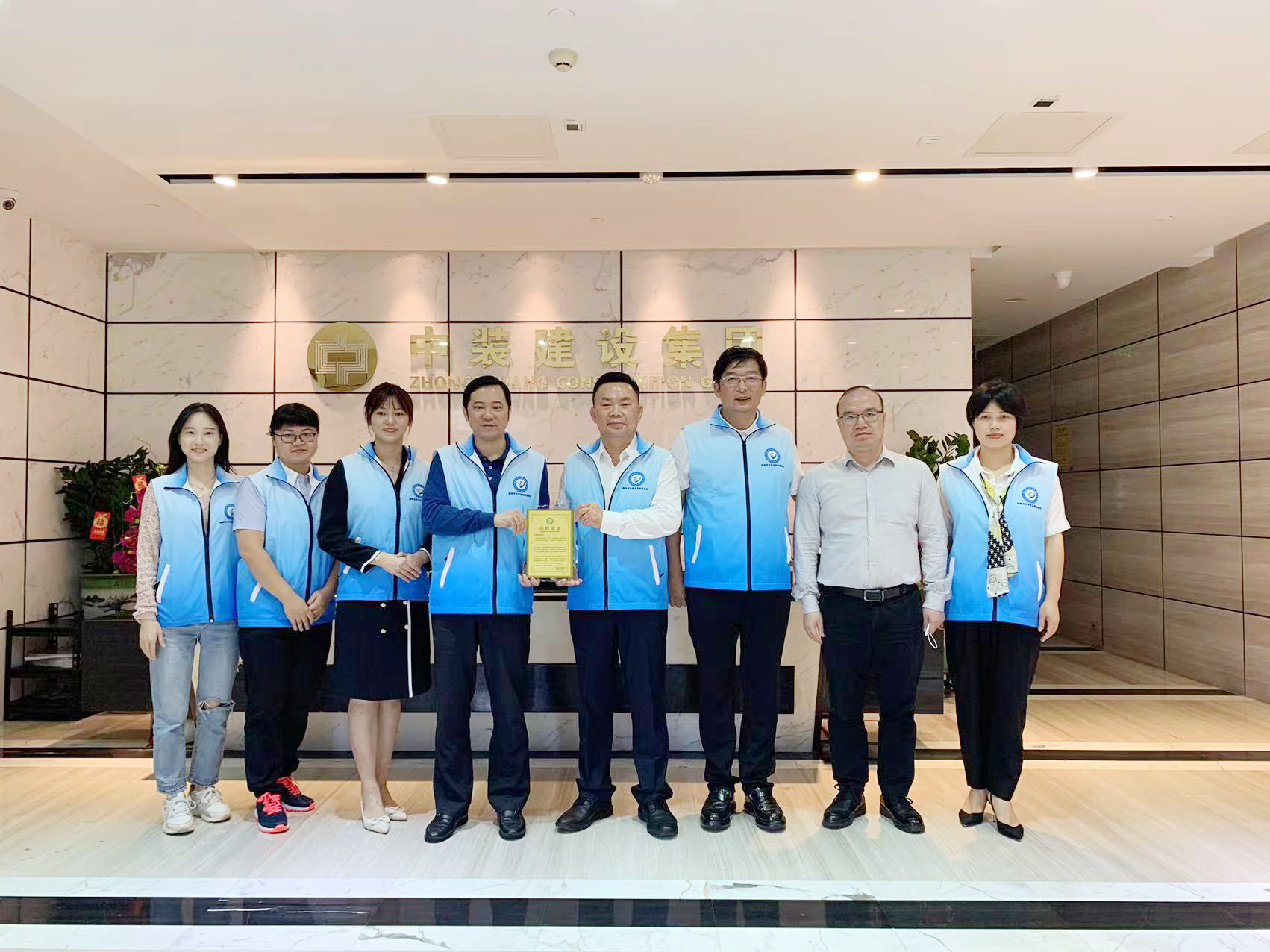 共聚力·促发展丨揭阳市大学生发展基金会一行莅临B体育(中国)调研交流 