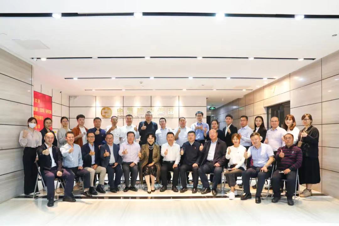 一带一路国际合作发展（深圳）研究院、黑龙江驻深代表莅临B体育(中国)考察