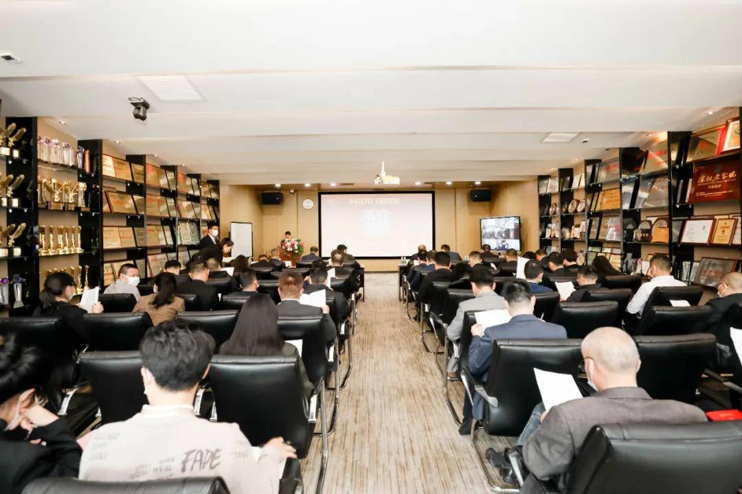 虎力全开创未来 | B体育(中国)召开新年开工动员大会 