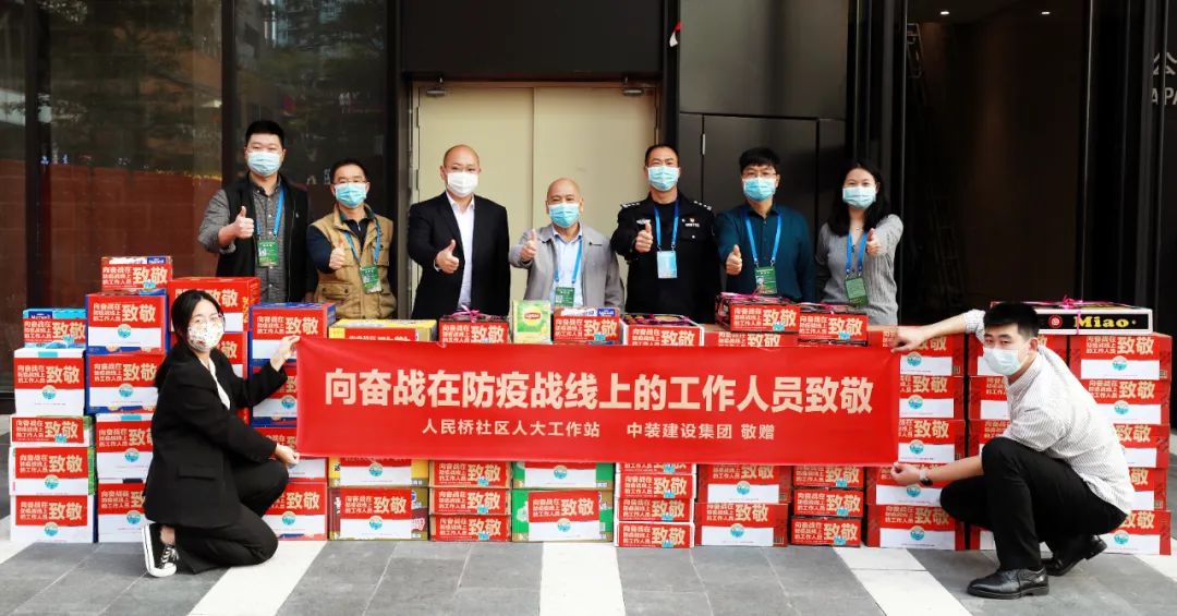 “疫”线有我 B体育(中国)助力深圳疫情防控