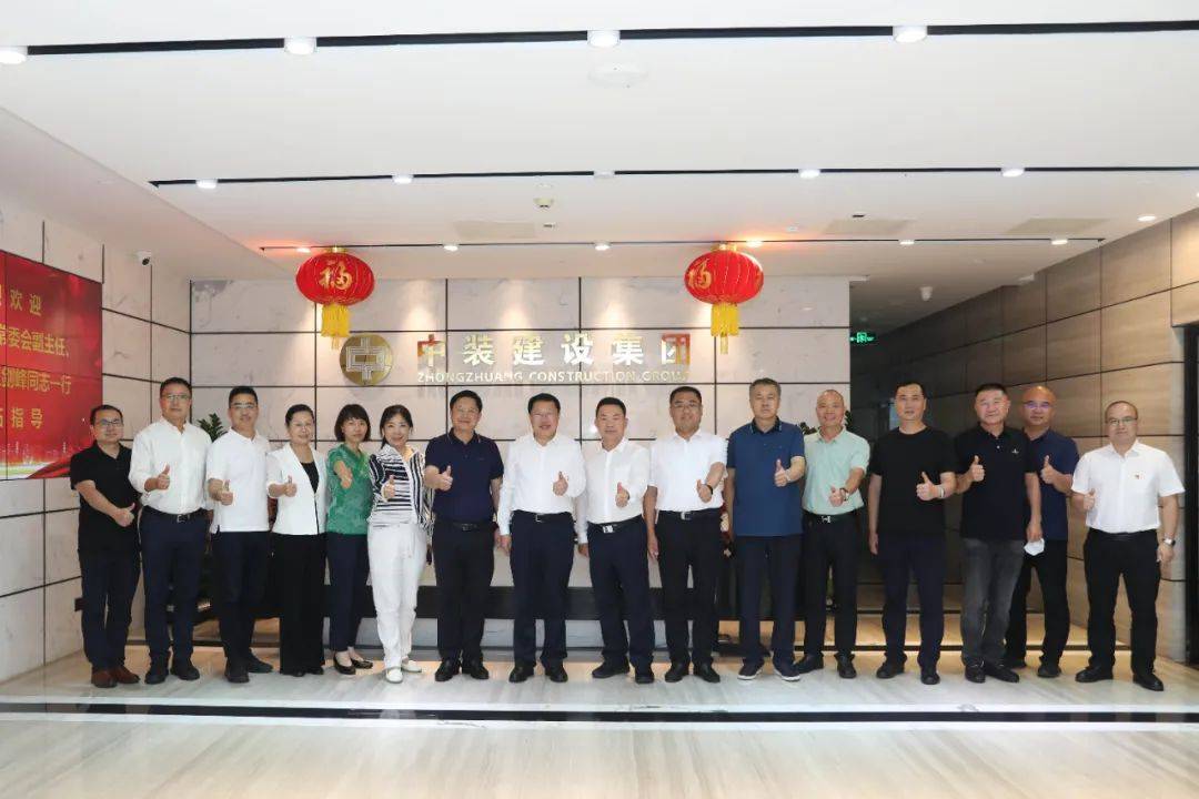 太原市人大常委会副主任、清徐县县委书记王剑峰一行莅临B体育(中国)考察 