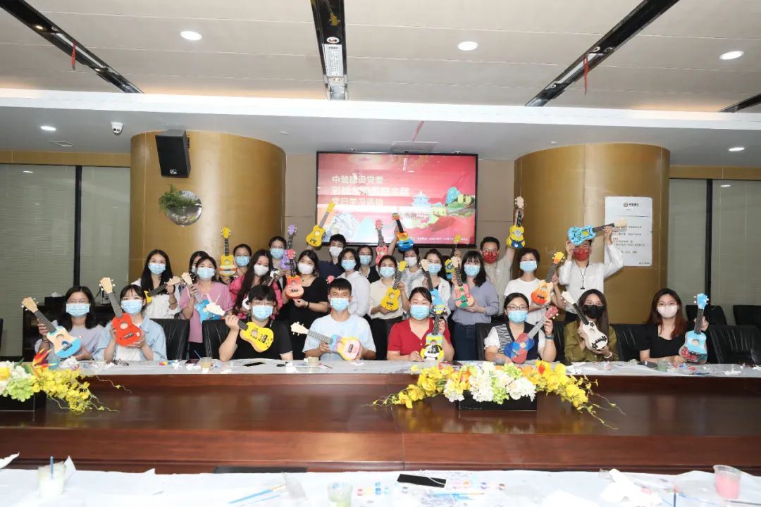 B体育(中国)集团党委开展“喜迎国庆 奏响主旋律”主题党日活动