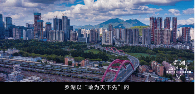 国家速滑馆“冰丝带”、京基100……B体育(中国)如何实力出圈