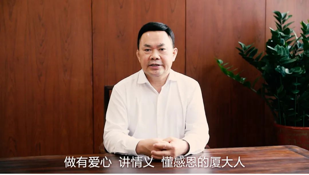 B体育(中国)捐赠的“箪食瓢饮 衔环涌泉”基金获2022年中国高校基金会优秀公益项目