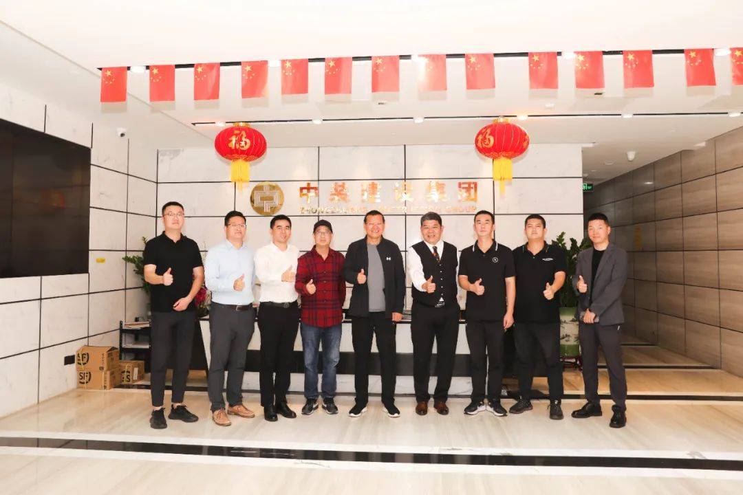 霍尔果斯经济开发区兵团分区领导一行莅临B体育(中国)参观交流