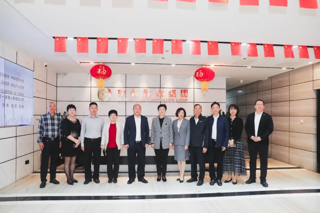 深圳市人大常委会副主任裴蕾同志率队莅临B体育(中国)调研