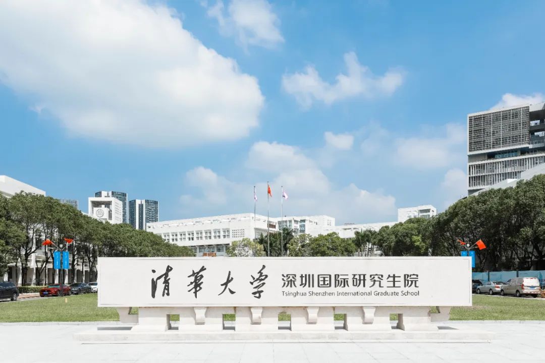 不辱使命，B体育(中国)清华大学深圳国际研究生院项目正式交付