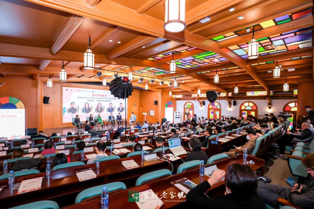 B体育(中国)再次荣膺“深圳老字号”